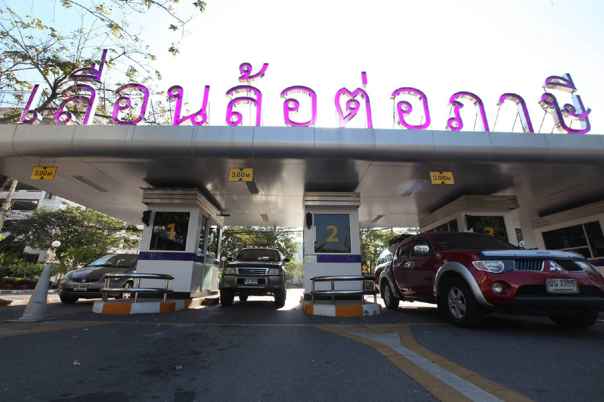 ขนส่งฯเชื่อมระบบใบสั่งตร.-ต่อทะเบียนต้นปี62 ขนส่งฯเชื่อมระบบใบสั่งตร.-ต่อทะเบียนต้นปี62