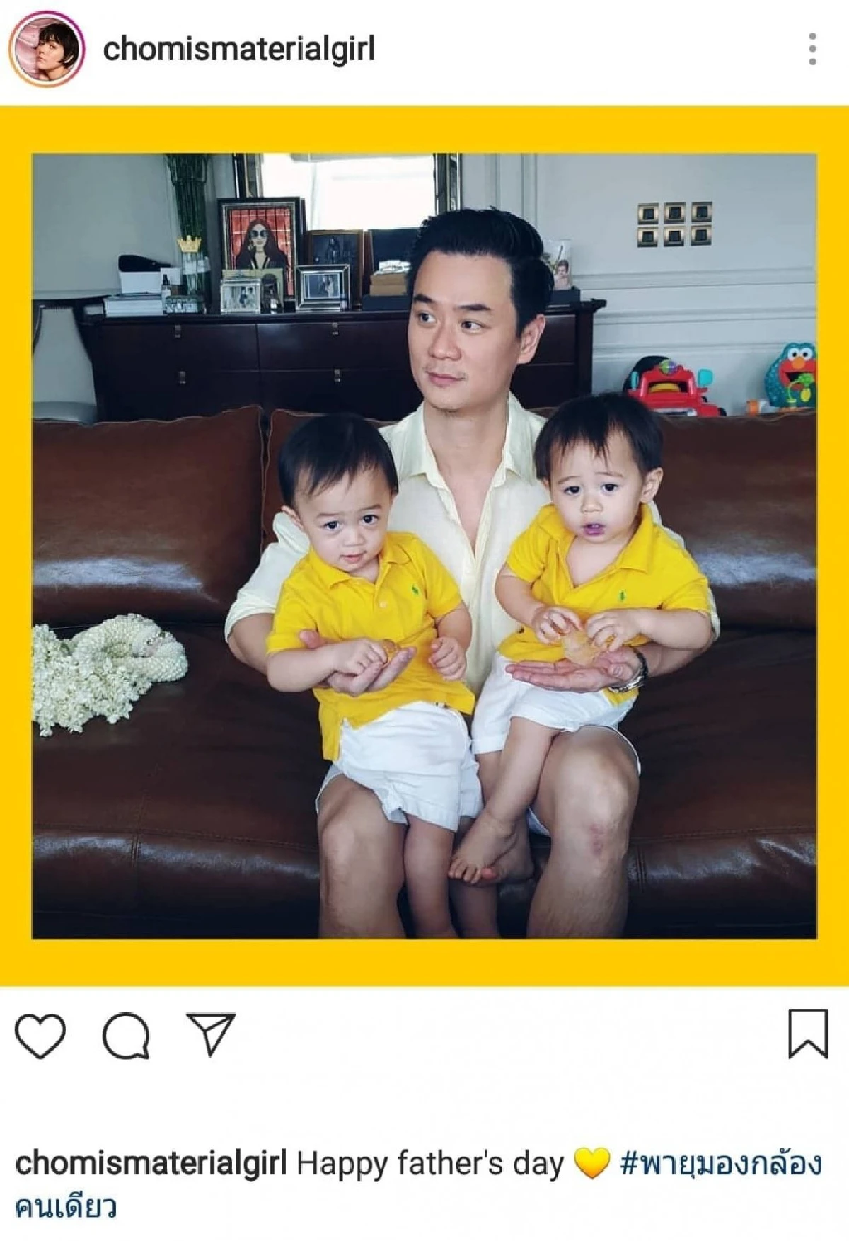 ภาพอบอุ่น...เหล่าคนบันเทิงลงรูปพ่อ-ลูกสุดน่ารักต้อนรับวันพ่อ 2561