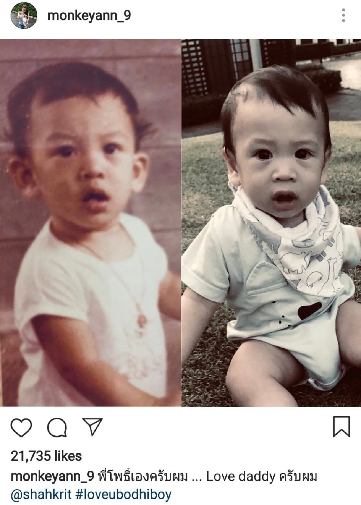 ภาพอบอุ่น...เหล่าคนบันเทิงลงรูปพ่อ-ลูกสุดน่ารักต้อนรับวันพ่อ 2561