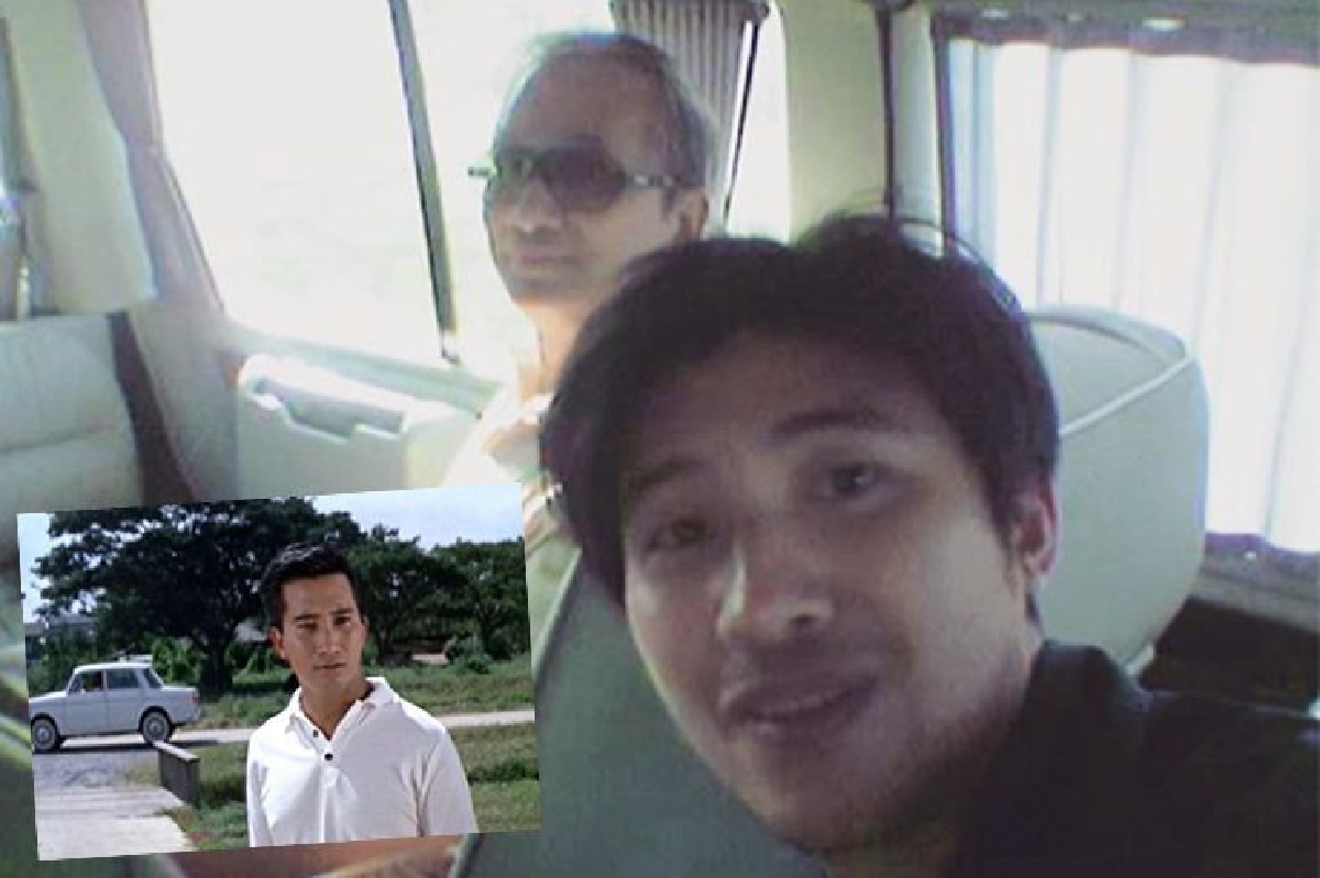 "หนุ่ม กรรชัย” เผยภาพคุณพ่อสมัยอดีต ที่เป็นถึงพระเอกหล่อมาก "หนุ่ม กรรชัย” เผยภาพคุณพ่อสมัยอดีต ที่เป็นถึงพระเอกหล่อมาก