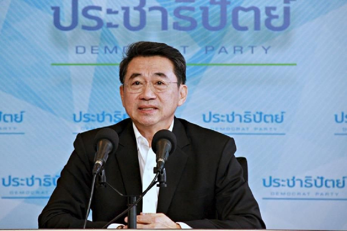 ประชาธิปัตย์แจง4เหตุผลไม่ร่วมถกแม่น้ำ5สาย7ธ.ค.นี้ ชี้บิ๊กตู่มีส่วนได้-เสียเลือกตั้ง ประชาธิปัตย์แจง4เหตุผลไม่ร่วมถกแม่น้ำ5สาย7ธ.ค.นี้ ชี้บิ๊กตู่มีส่วนได้-เสียเลือกตั้ง