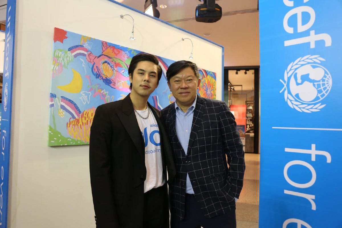 “ยูนิเซฟ ประเทศไทย” ฉลองครบรอบ 70 ปี แห่งการพัฒนาเพื่อเด็กไทย