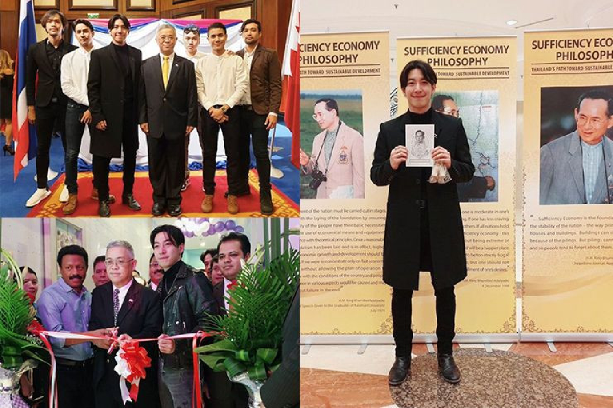 เจ้าชายแห่งบาห์เรน เชิญ “โตโน่ แอนด์เดอะดัสต์” ร่วมพิธีฉลองวันชาติ ที่กรุงมานามา เจ้าชายแห่งบาห์เรน เชิญ “โตโน่ แอนด์เดอะดัสต์” ร่วมพิธีฉลองวันชาติ ที่กรุงมานามา
