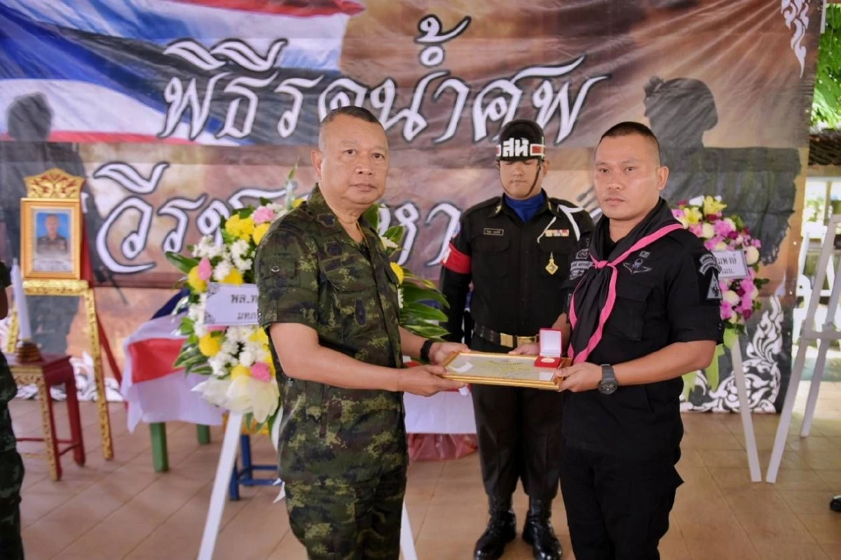 อาลัยทหารพรานถูกลอบบึ้มขณะรักษาความปลอดภัยครู