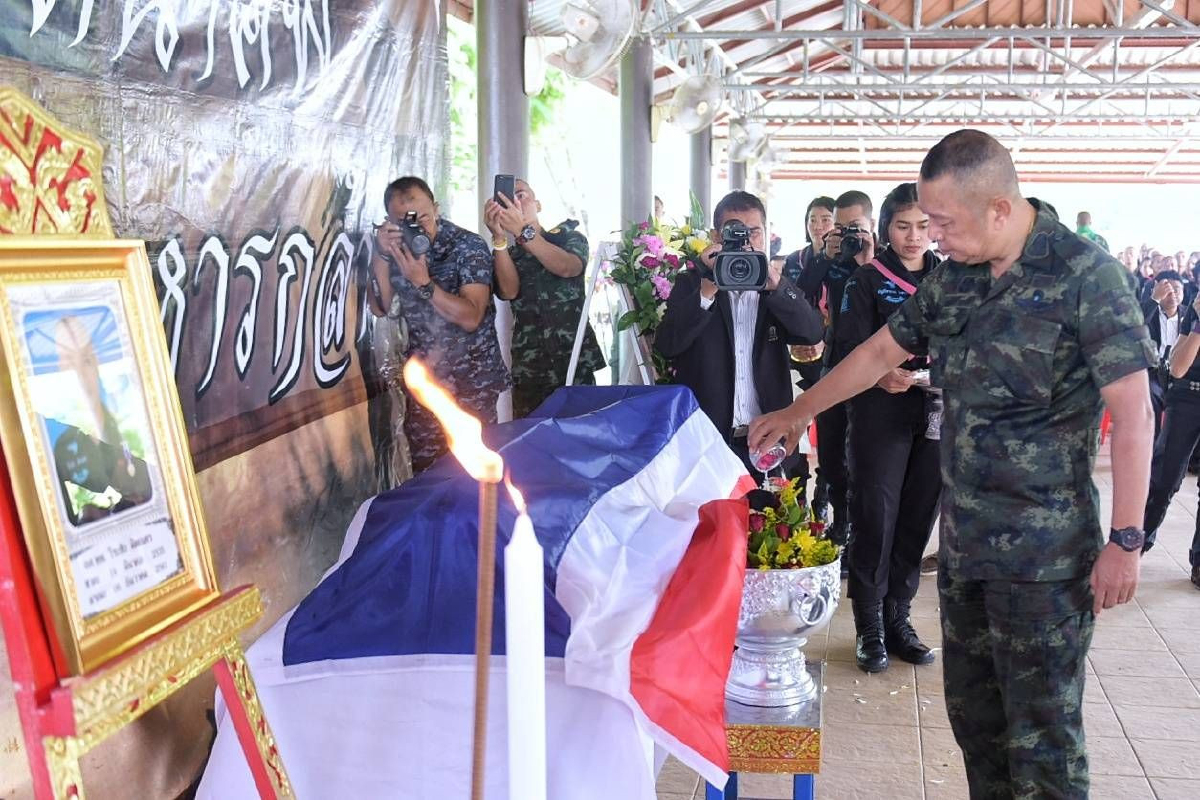 อาลัยทหารพรานถูกลอบบึ้มขณะรักษาความปลอดภัยครู อาลัยทหารพรานถูกลอบบึ้มขณะรักษาความปลอดภัยครู
