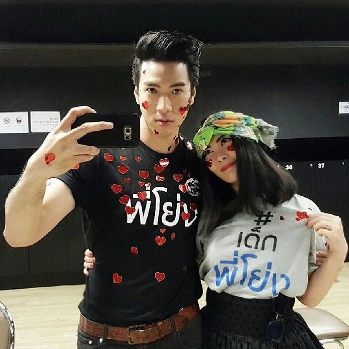 โย่ง อาร์มแชร์ ตอบแล้ว! หลังคนบ่นเลี่ยน..ทำไมต้องคอยบอกคนอื่นว่ารักเมียแค่ไหน