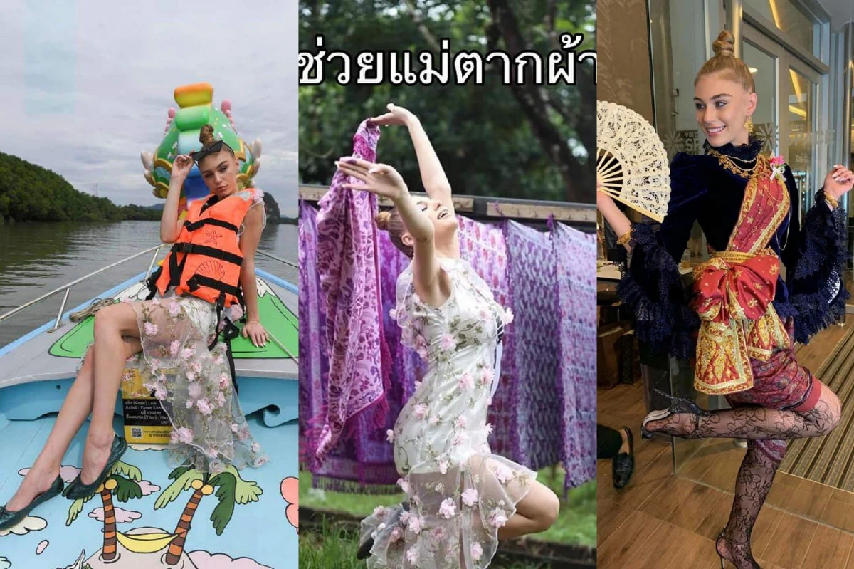 #บันเทิงทูเดย์ : แตร๊ดซี่ นางงามผ่าเหล่าที่ขุ่นแม่ยืนยันว่า #ลูกฉันเป็นคนดี
