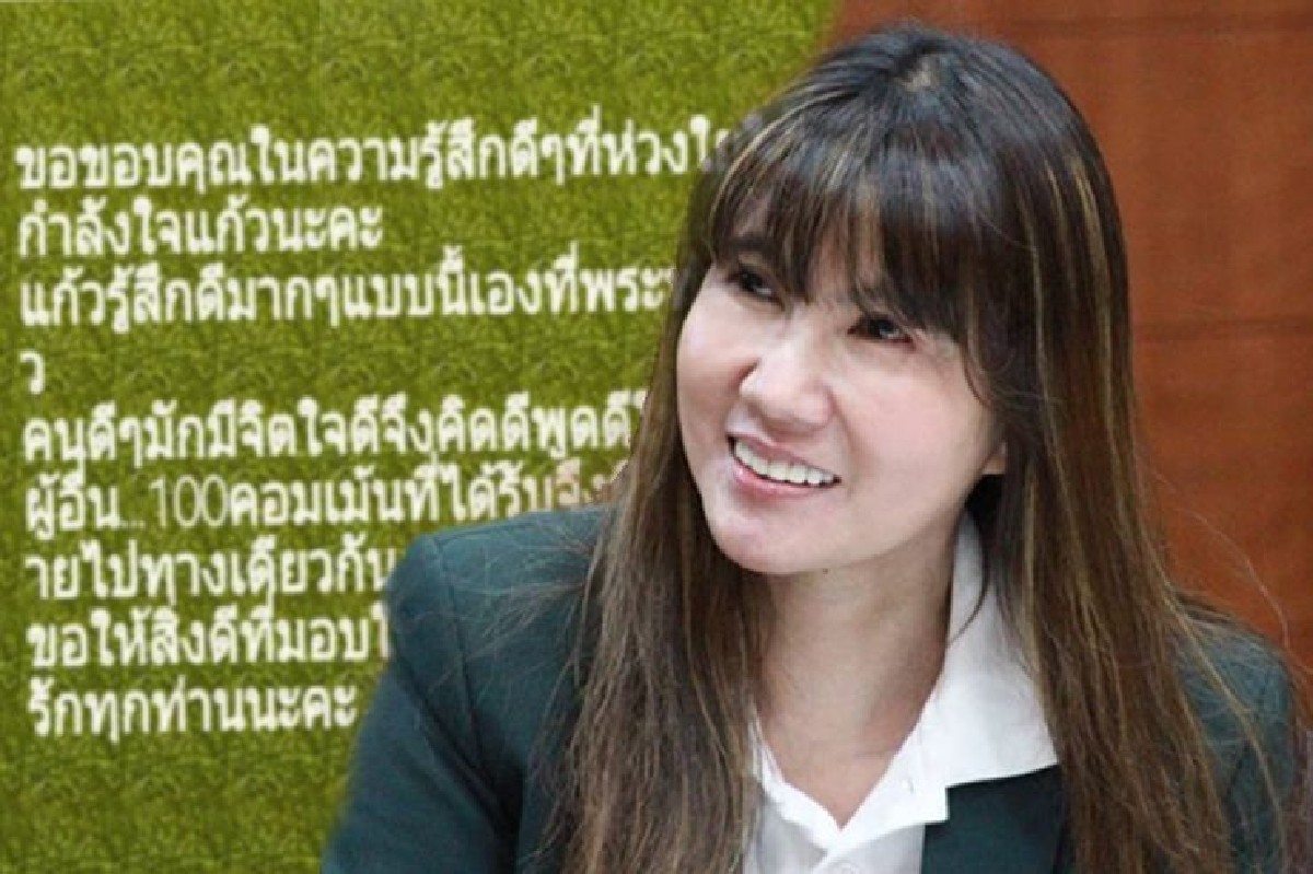 #ทุกข์ไปสุขก็มา "แก้ว อภิรดี” ขอบคุณทุกความห่วงใย หลังโพสต์ข้อความตัดพ้อชีวิต #ทุกข์ไปสุขก็มา "แก้ว อภิรดี” ขอบคุณทุกความห่วงใย หลังโพสต์ข้อความตัดพ้อชีวิต