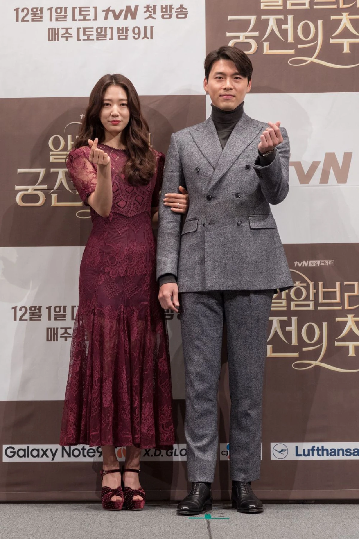 ฮยอนบิน-พัคชินฮเย เล่าเรื่องซีรี่ส์ใหม่