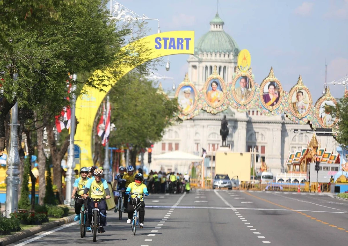 รวมใจทั่วประเทศ ปั่นจักรยาน "Bike อุ่นไอรัก"