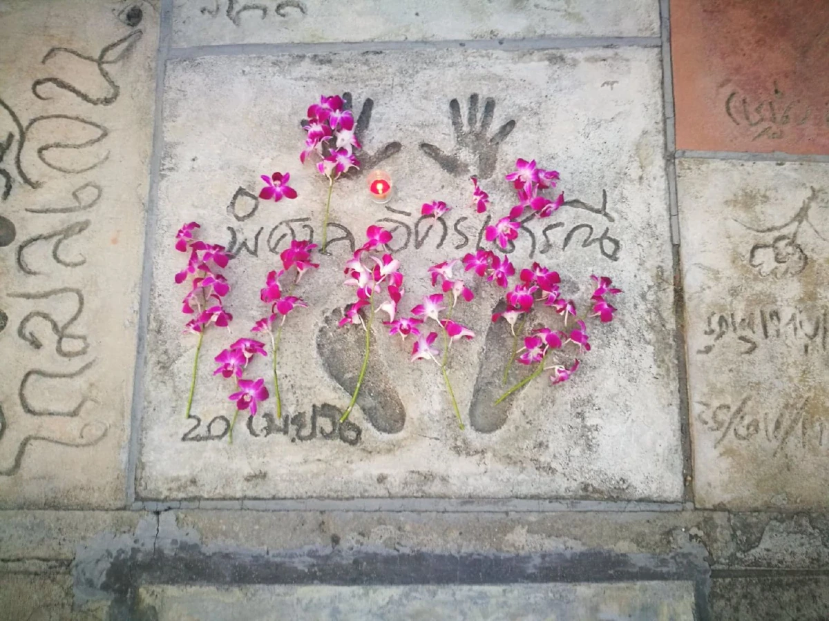 พิศาล อัครเศรณี ผู้สร้างตำนาน ‘ตบจูบ’