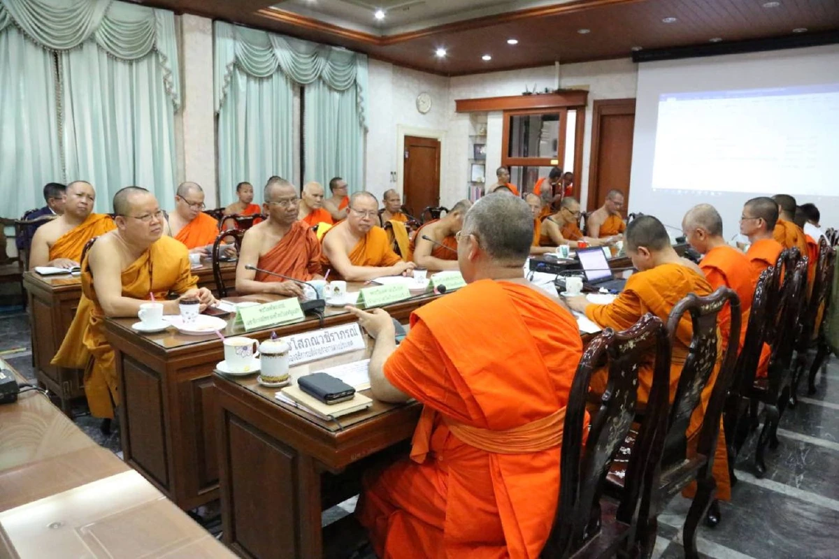 มจร ระดมสมองพัฒนางานพระธรรมทูตถวายพ่อแห่งแผ่นดิน
