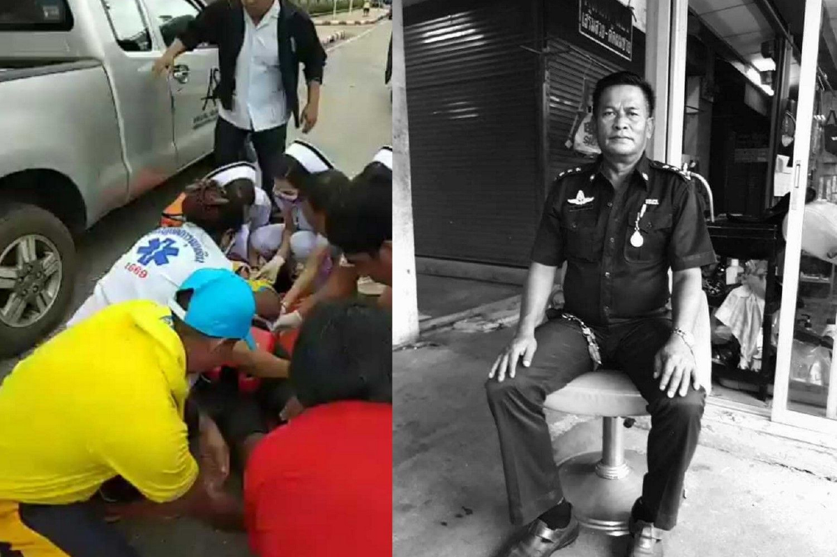 ร.10พระราชทานพวงมาลาหลวง นักปั่นโรคหัวใจกำเริบเสียชีวิตขณะมาร่วมกิจกรรมอุ่นไอรัก ร.10พระราชทานพวงมาลาหลวง นักปั่นโรคหัวใจกำเริบเสียชีวิตขณะมาร่วมกิจกรรมอุ่นไอรัก