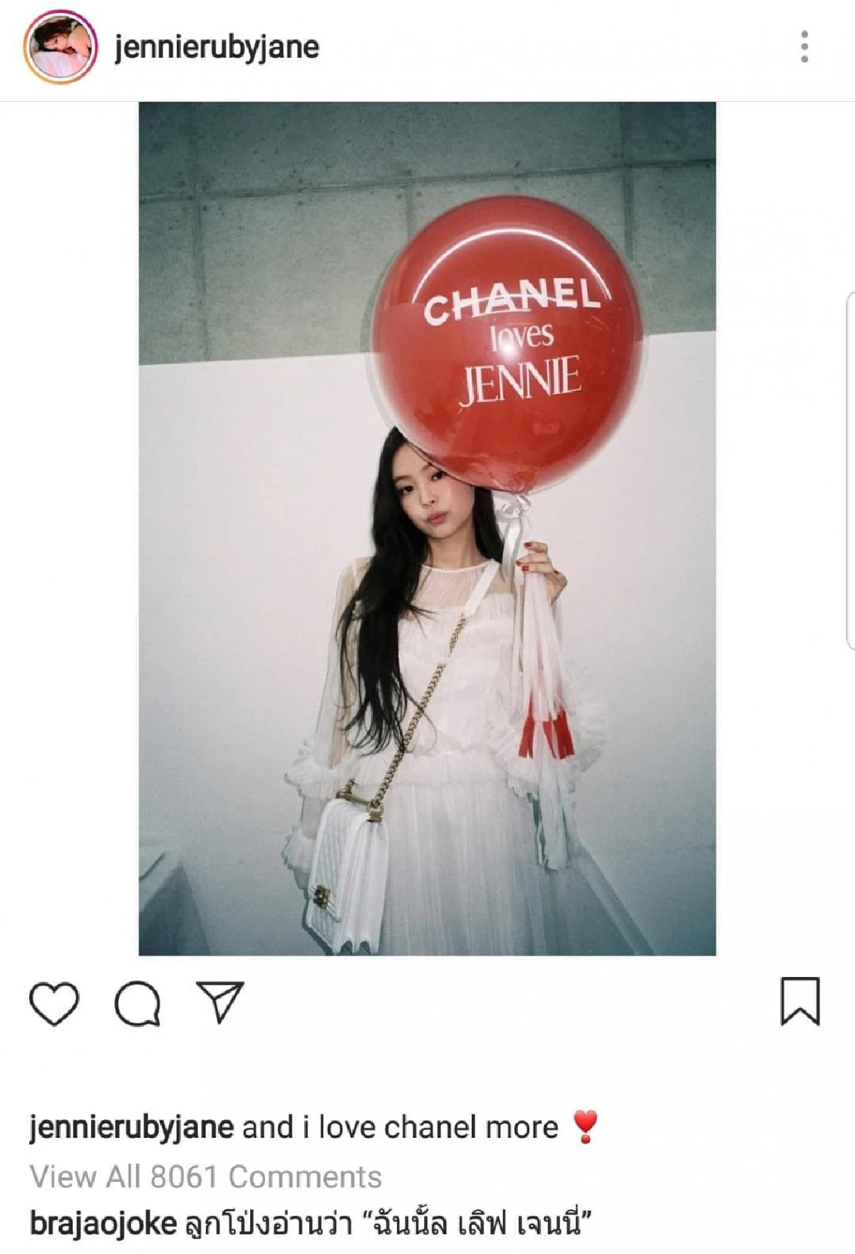 ติ่งหนักมาก! “ โจ๊ก โซคูล” ไล่ตามคอมเมนต์ใส่ 4 สาวสุดฮอตวง “BLACKPINK"