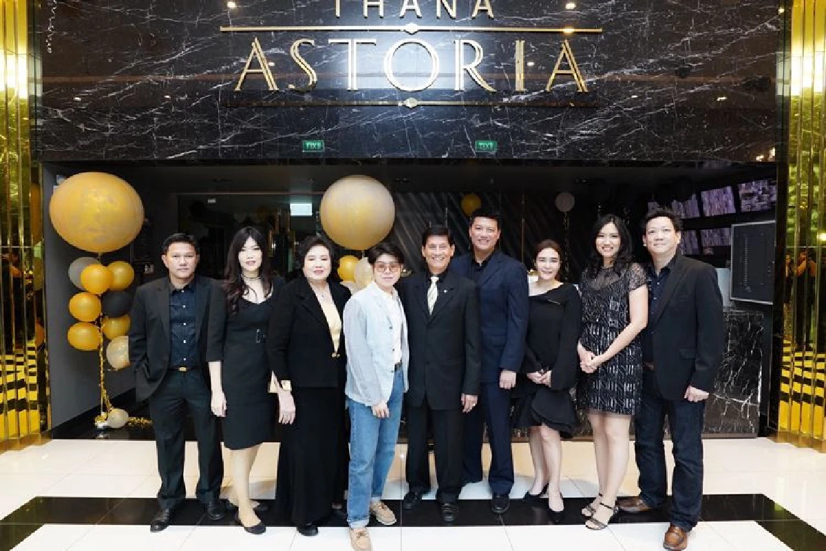 ธนาแลนด์ จัดกิจกรรม Thank You Party : Happiness at Thana Astoria