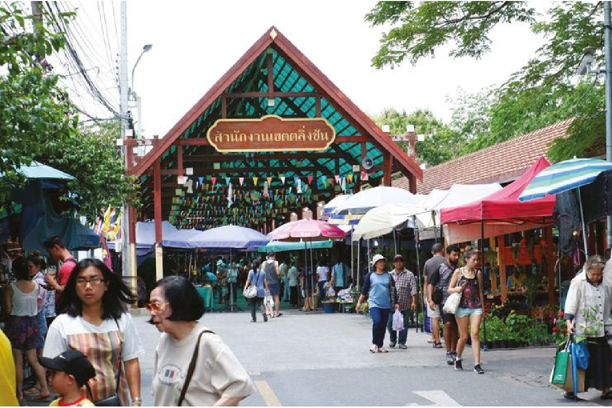 บ้านนอกในเมือง ตลาดน้ำ ตลิ่งชัน บ้านนอกในเมือง ตลาดน้ำ ตลิ่งชัน