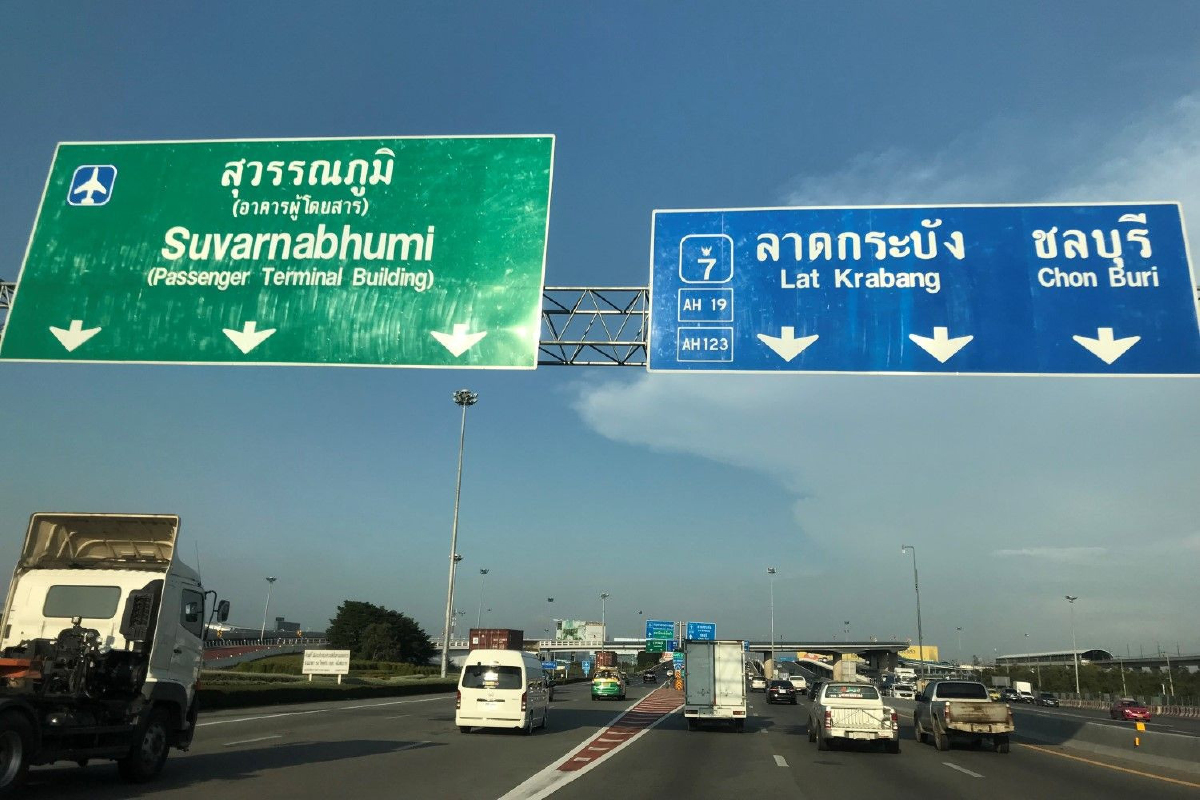 ครม.อนุมัติเว้นค่าธรรมเนียมมอเตอร์เวย์2เส้นทาง27ธ.ค.61-3ม.ค.62 ครม.อนุมัติเว้นค่าธรรมเนียมมอเตอร์เวย์2เส้นทาง27ธ.ค.61-3ม.ค.62