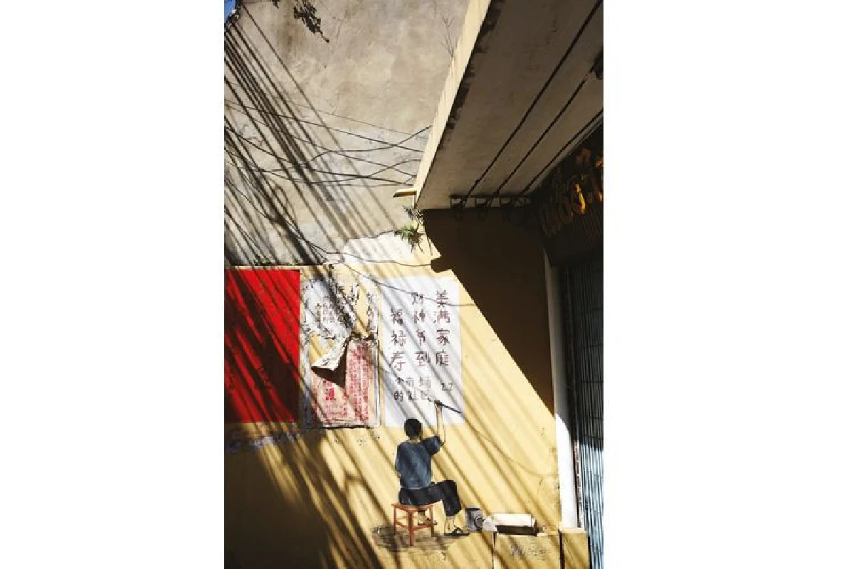 ตลาดน้อย อร่อยไม่น้อย ตามรอยสตรีทอาร์ต