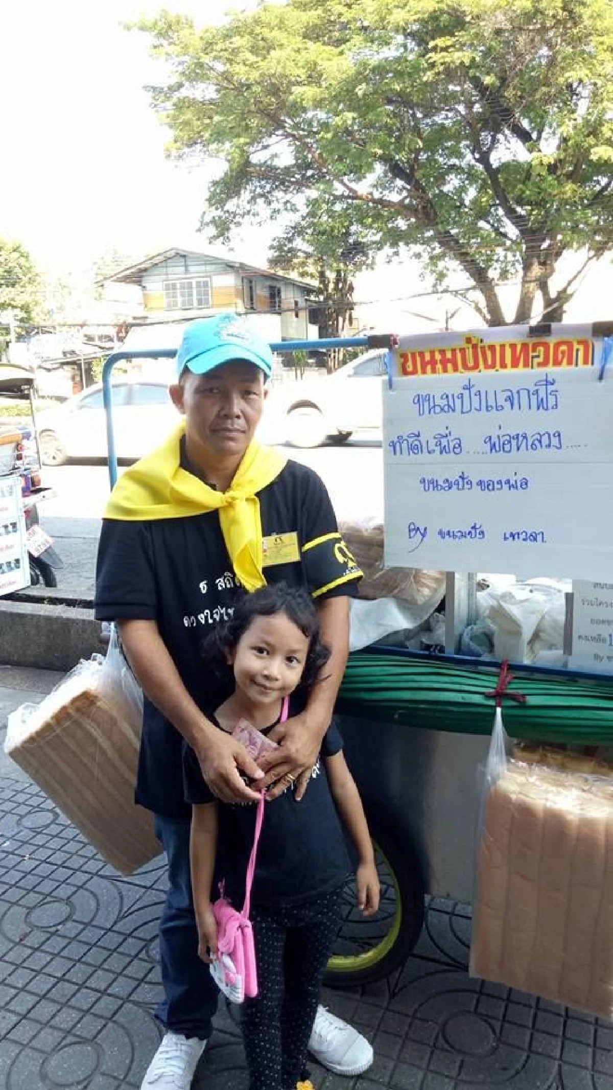 จากคนบาปสู่นักบุญ "ขนมปังเทวดา" พ่อค้าผู้เอื้ออาทรแห่งโรงพยาบาลสงฆ์