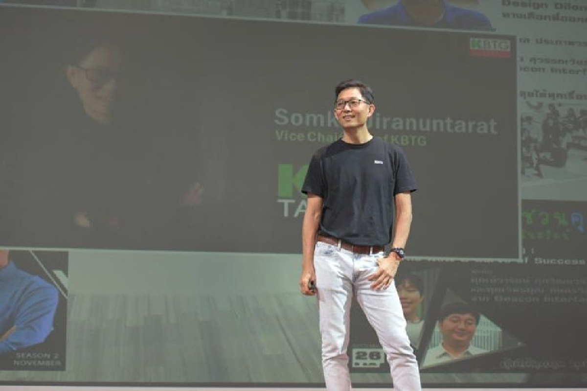 "สมคิด จิรานันตรัตน์" เตือนแบงก์'ดิสรัปชั่น'กำลังมา "สมคิด จิรานันตรัตน์" เตือนแบงก์'ดิสรัปชั่น'กำลังมา