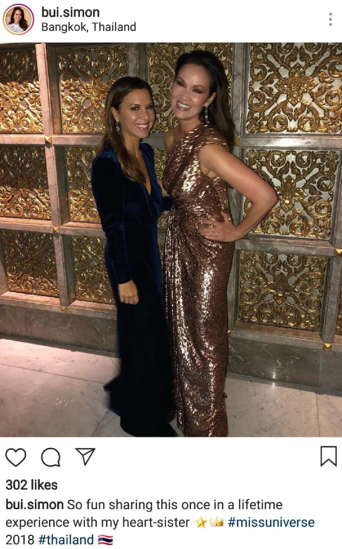 จักรวาลมาทางนี้! “ปุ๋ย ภรณ์ทิพย์” ร่วมเป็นกรรมการ “มิสยูนิเวิร์ส 2018”