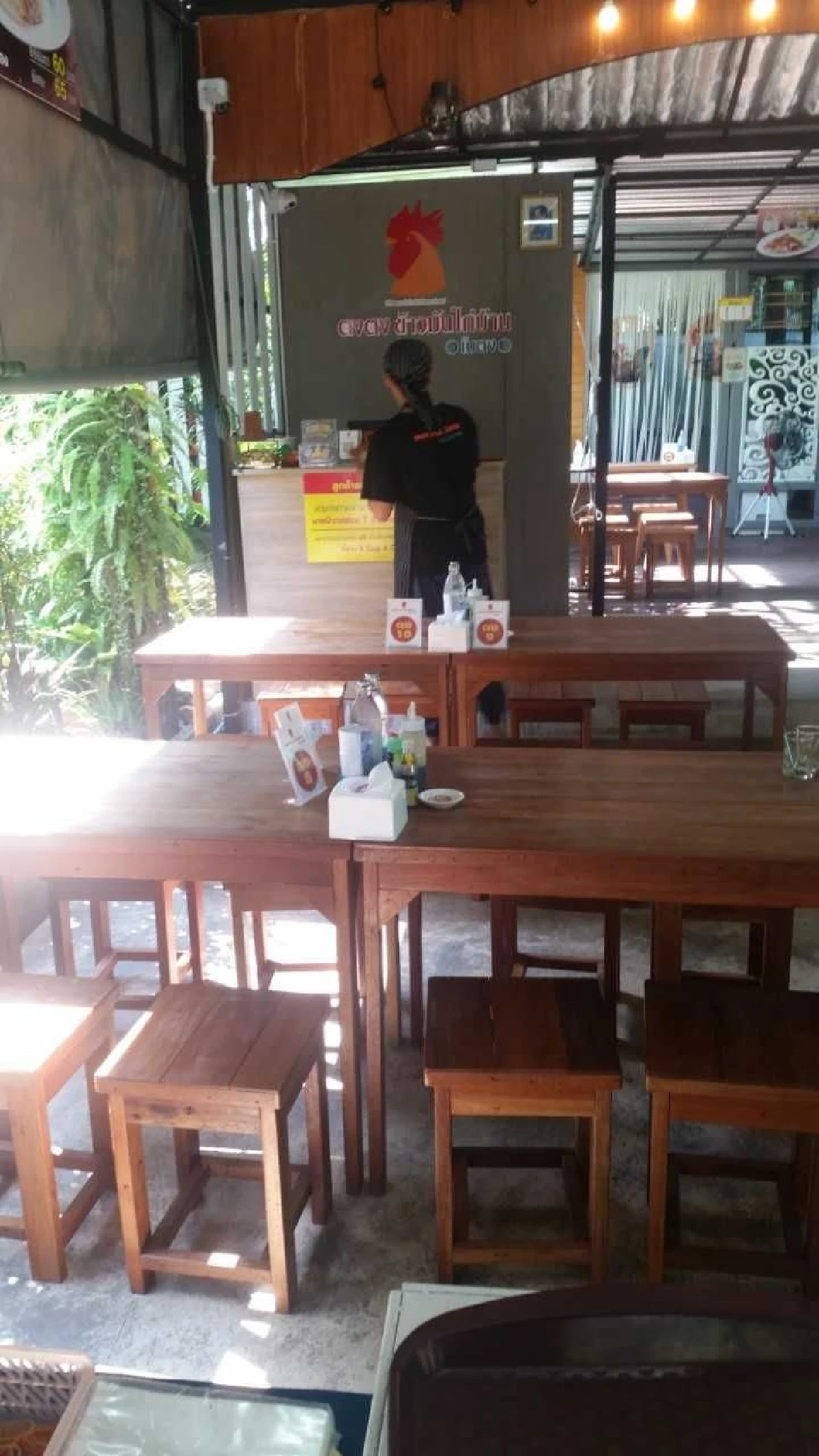 ข้าวมันไก่บ้าน ตงตง สูตรเด็ดจากเบตง