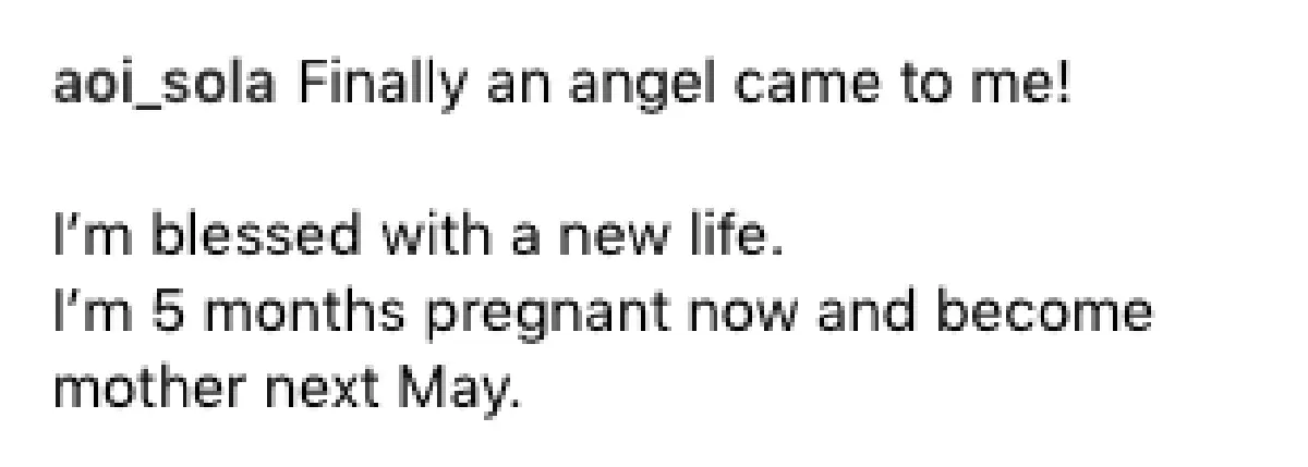 อดีตนางเอกเอวี “โซระ อาโออิ” ประกาศท้องกับดีเจหนุ่มได้ 5 เดือนแล้ว