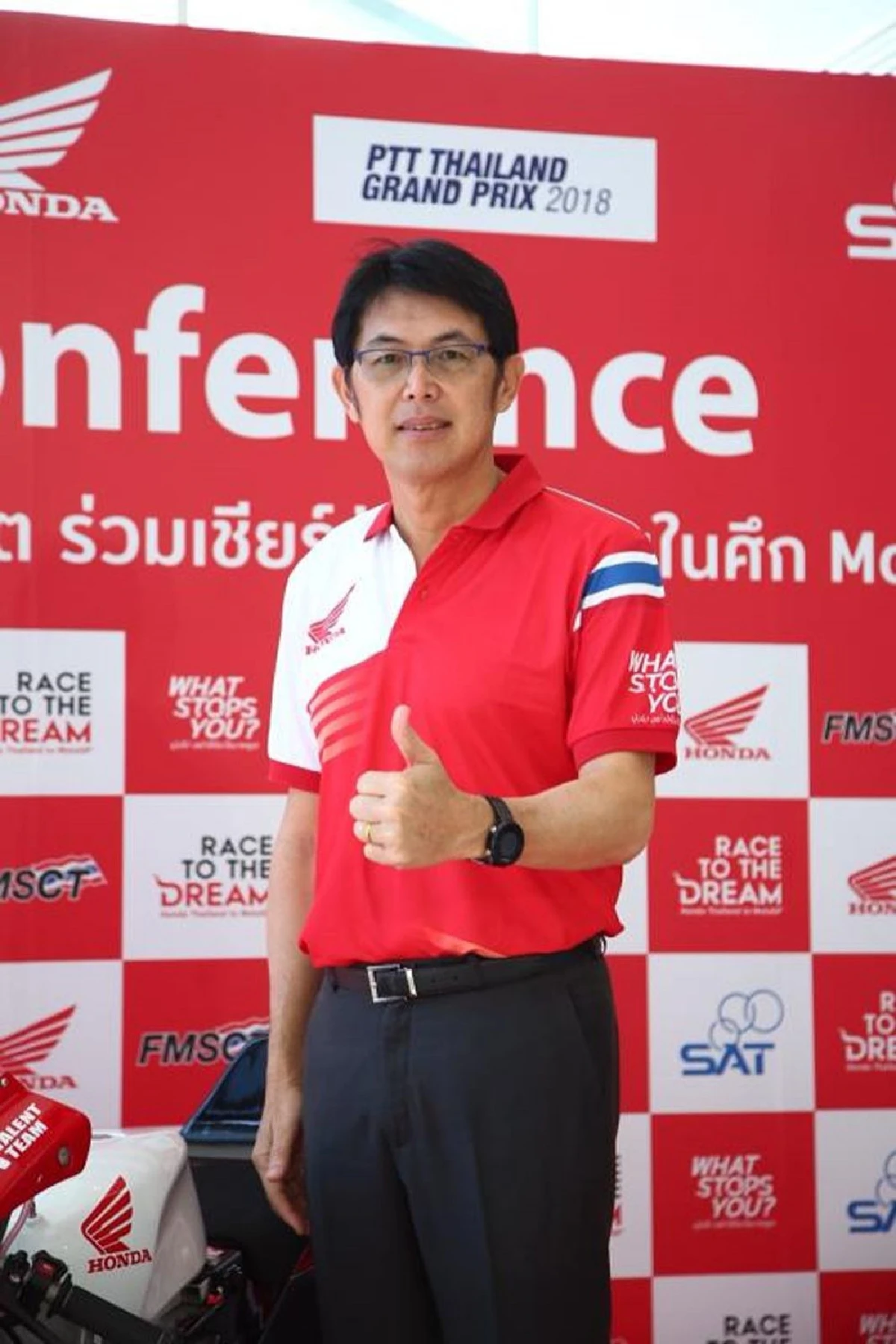 วิ่ง 31 ขา... รวมพลังสานฝันปี 14