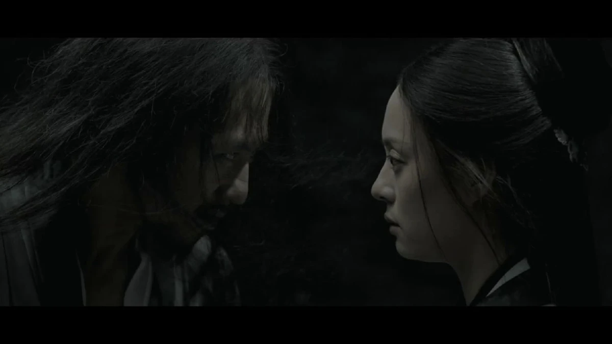 เงาอำนาจ