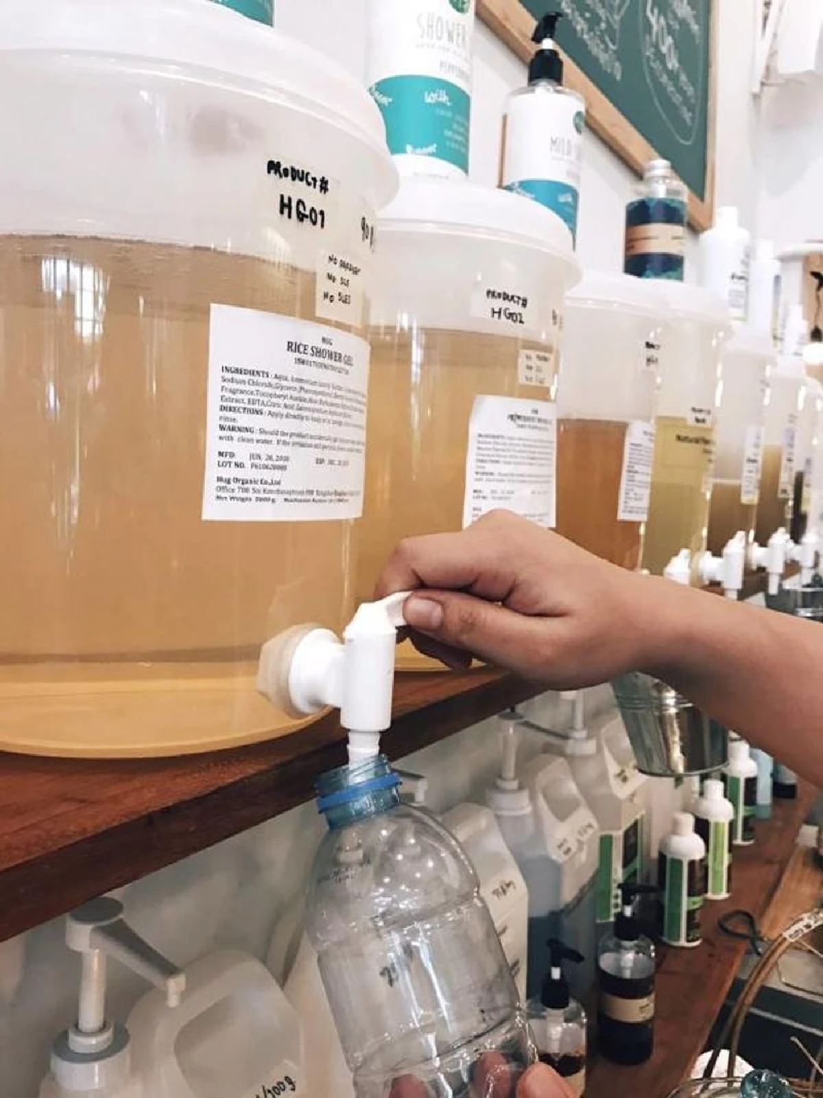 Refill Station สถานีบรรจุภัณฑ์แบบเติม