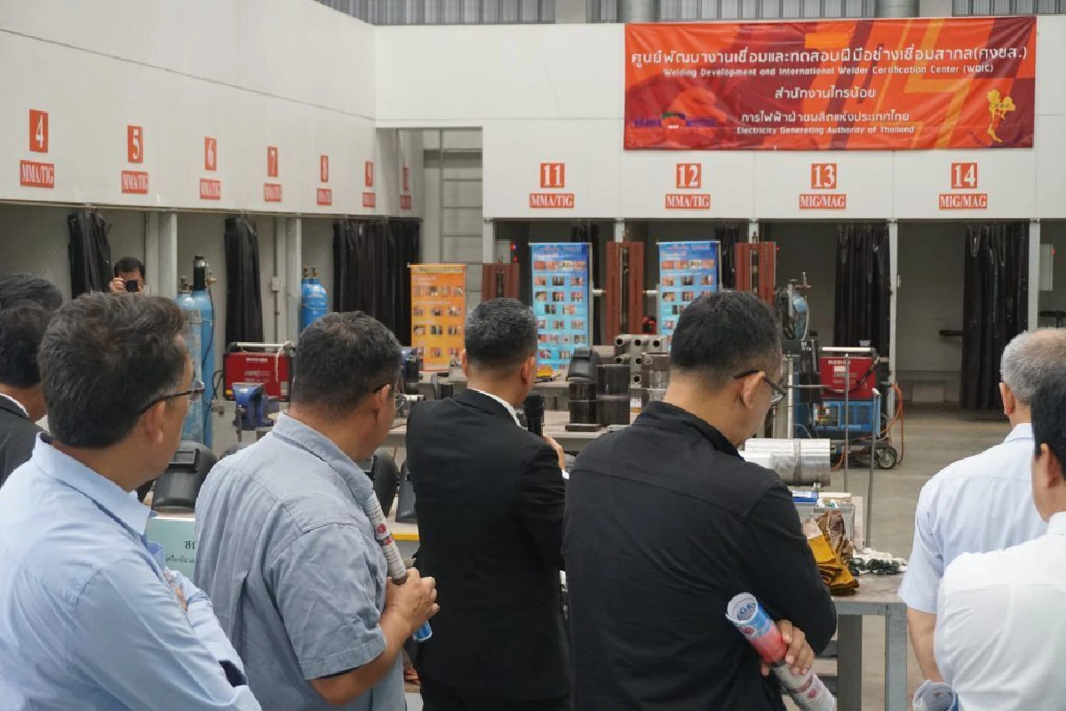 สู่เส้นทางอาชีพ “ช่างเชื่อมสากล” ที่ศูนย์พัฒนางานเชื่อมและทดสอบฝีมือช่างเชื่อมสากล กฟผ. ไทรน้อย
