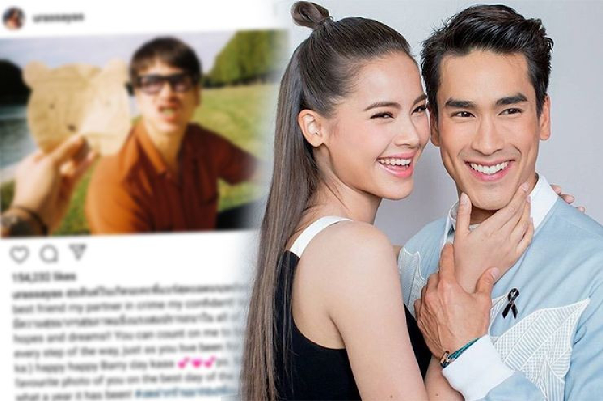 สุดยอดมนุษย์ของญ่า! “ญาญ่า” โพสต์หวานอวยพรวันเกิดหวานใจหนุ่ม “ณเดชน์" สุดยอดมนุษย์ของญ่า! “ญาญ่า” โพสต์หวานอวยพรวันเกิดหวานใจหนุ่ม “ณเดชน์"