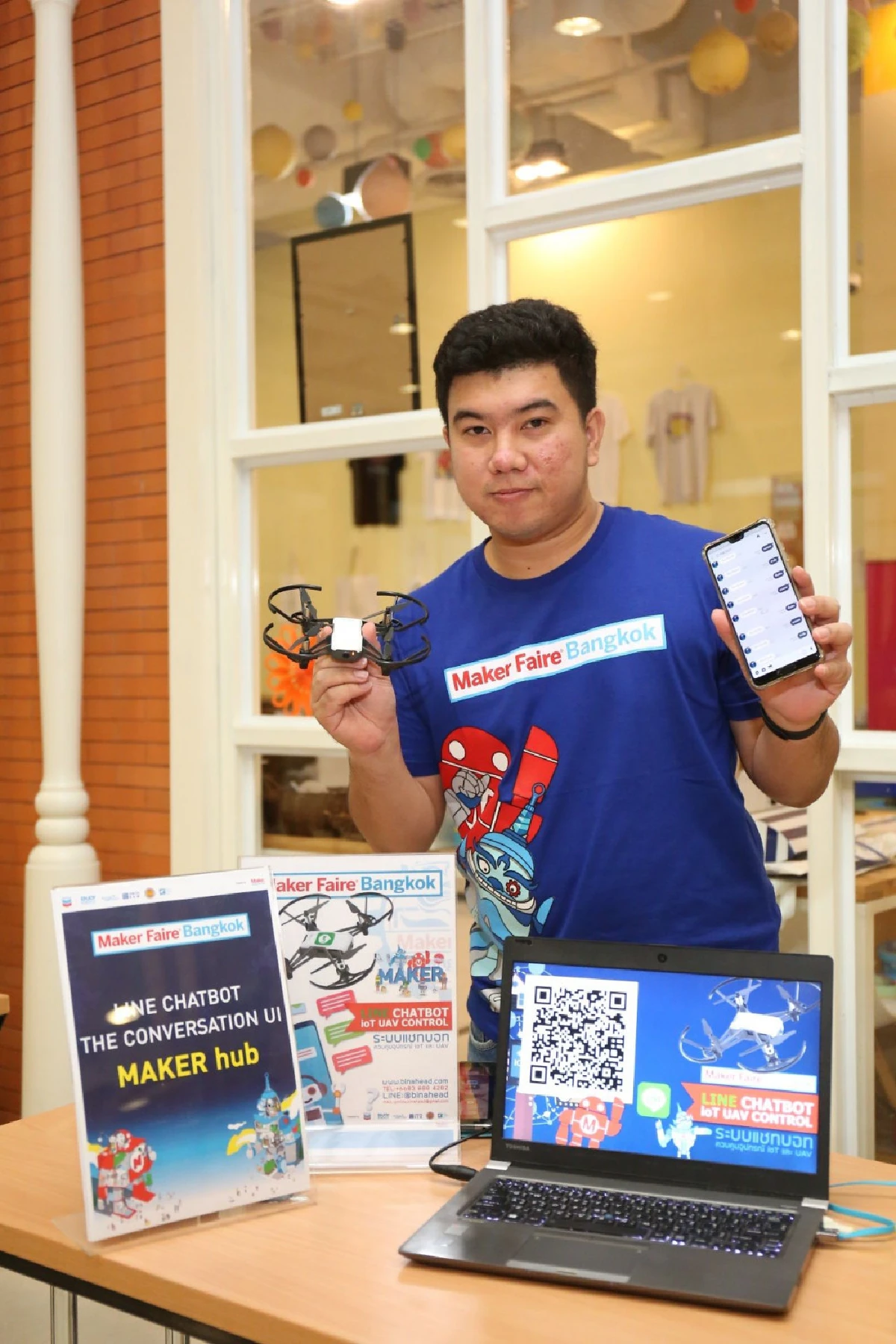 เตรียมปล่อยพลังเมกเกอร์ในตัวคุณกับงาน “Maker Faire Bangkok 2019”