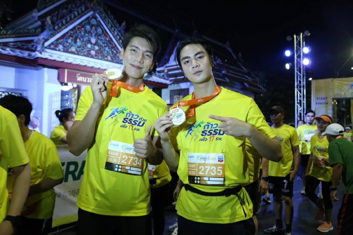 เคลลี่-แพนเค้ก-ยุ้ย-ธัญญ์-อ้วน-ณิชา-นาย  ร่วมงานวิ่ง “ก้าวด้วยธรรมเพื่อ 17 โรงพยาบาล”