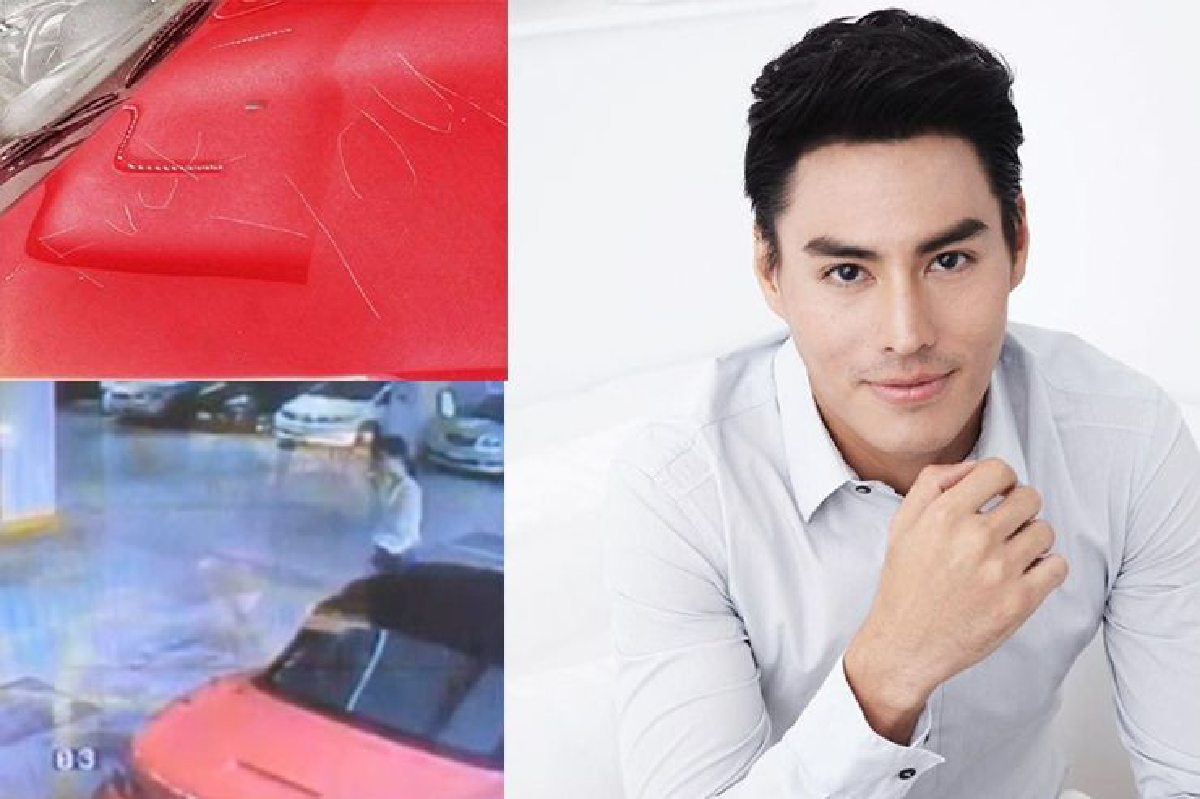 ติดตามกันต่อ..รถสปอร์ตหรู "นาวิน ต้าร์” โดนสาวปริศนาคล้ายคนในวงการ กรีดเป็นข้อความด่าทอ ติดตามกันต่อ..รถสปอร์ตหรู "นาวิน ต้าร์” โดนสาวปริศนาคล้ายคนในวงการ กรีดเป็นข้อความด่าทอ