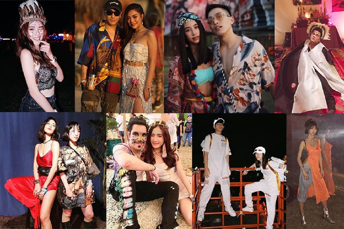 เก็บตกภาพแฟชั่นสุดฮิปของคนบันเทิง ในเทศกาลแห่งปี Wonderfruit 2018 เก็บตกภาพแฟชั่นสุดฮิปของคนบันเทิง ในเทศกาลแห่งปี Wonderfruit 2018