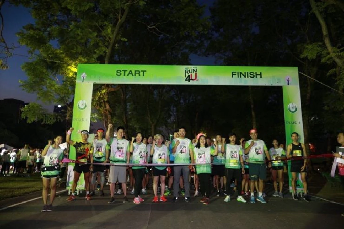 พลัส พร็อพเพอร์ตี้ จัดวิ่ง Green & Fun Run4U #2 รายได้สมทบทุนสร้างอาคารรพ.ศิริราช