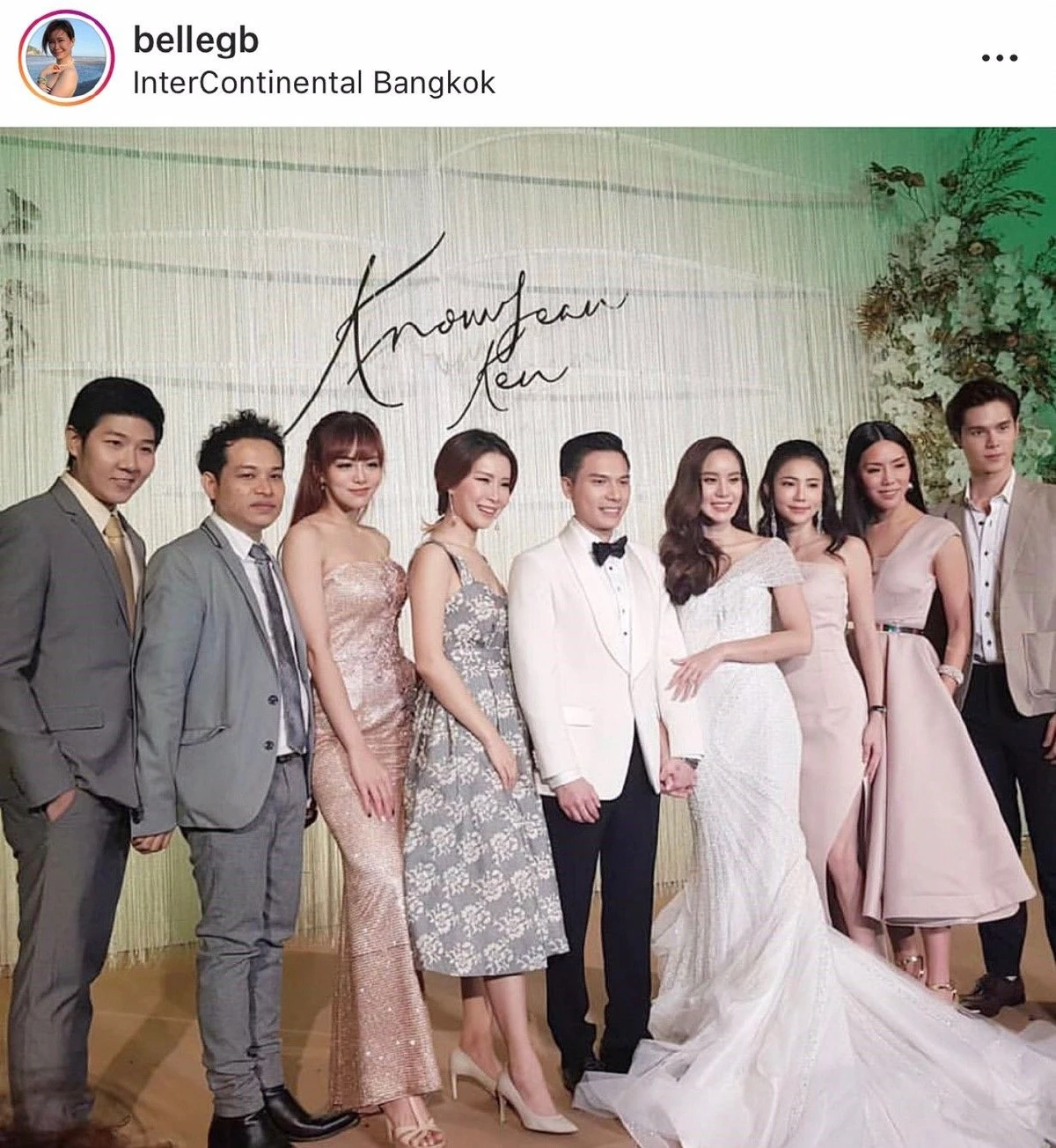 เป็นฝั่งเป็นฝา! ขนมจีน ควง ไฮโซเคน ฉลองวิวาห์สุดโรแมนติก