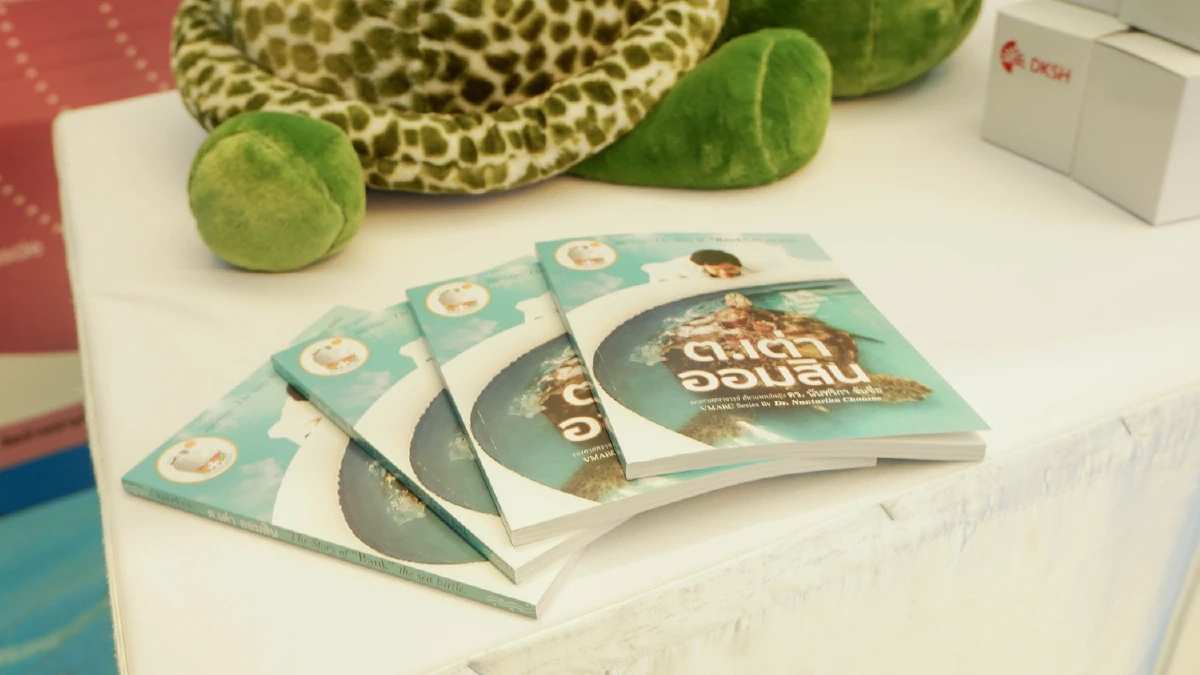 หมอหนิ่ง-รศ.สพญ.ดร.นันทริกา ชันซื่อ ‘Give Them a Hug รักสัตว์ให้เป็น’