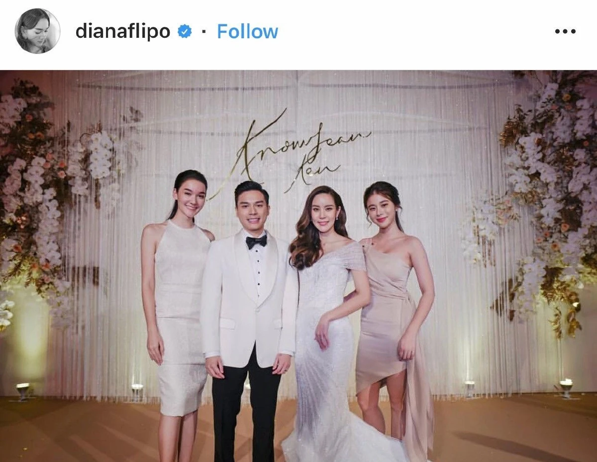 เป็นฝั่งเป็นฝา! ขนมจีน ควง ไฮโซเคน ฉลองวิวาห์สุดโรแมนติก