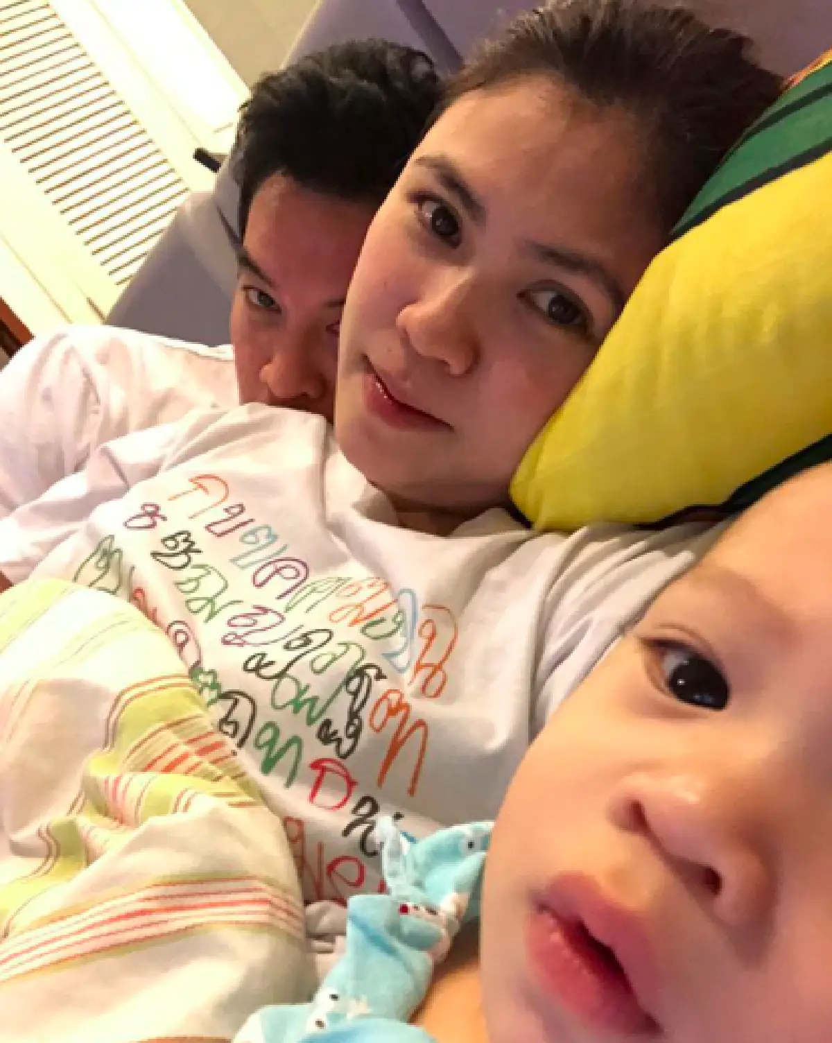 ภาพน่ารัก "ชาคริต-แอน” หันมาดูแลตัวเอง ชวนกันออกกำลังกายเพื่อลูก