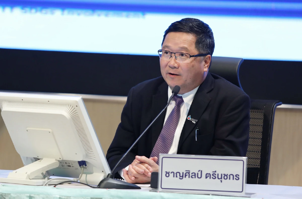 ปตท. เผยแผนลงทุน 5 ปี สร้างความมั่นคงทางพลังงาน ขับเคลื่อนด้วยนวัตกรรมสู่ความยั่งยืน