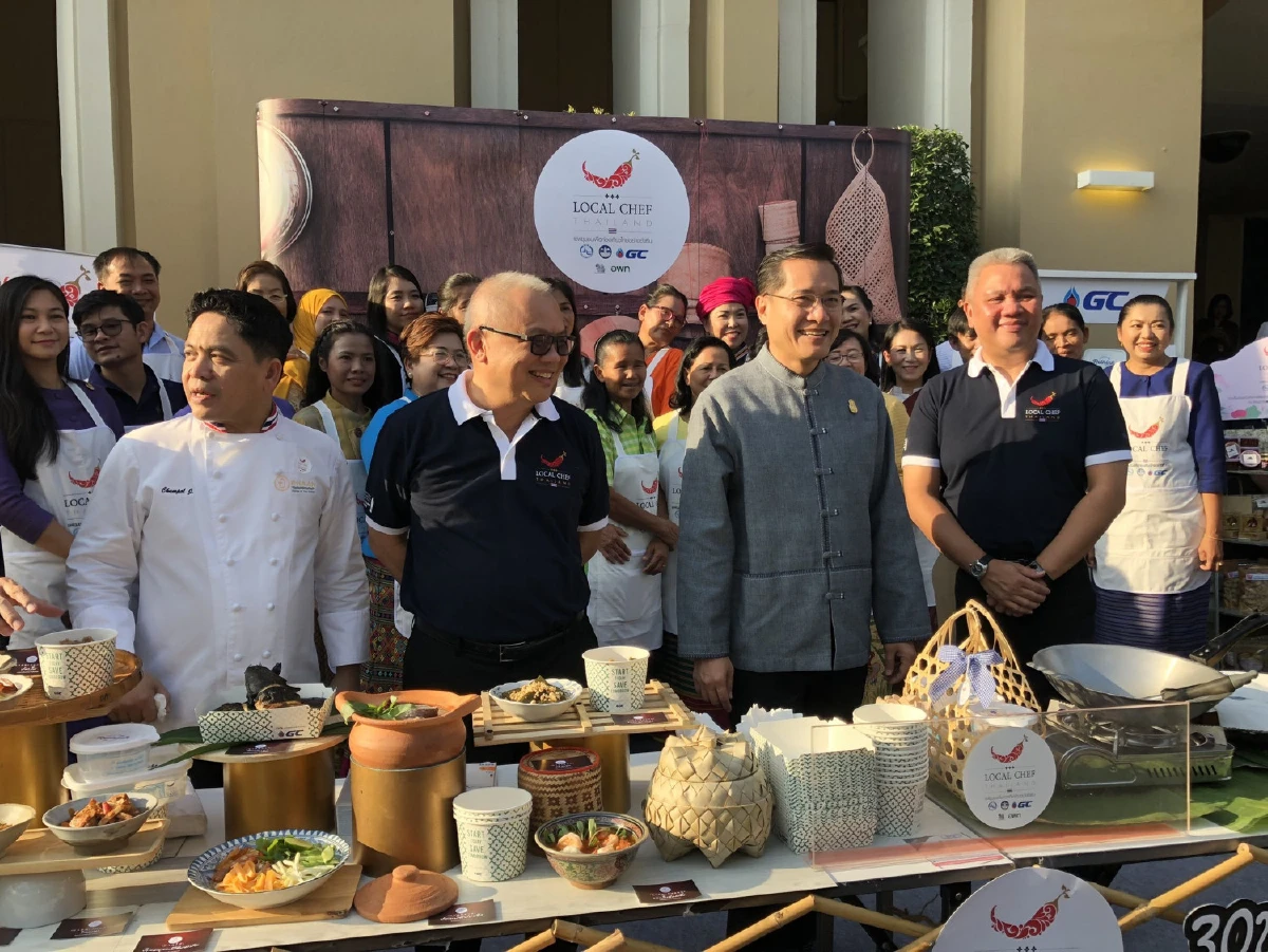 กระทรวงการท่องเที่ยวและกีฬา และจีซี นำ 30 เชฟชุมชนจากทั่วประเทศ