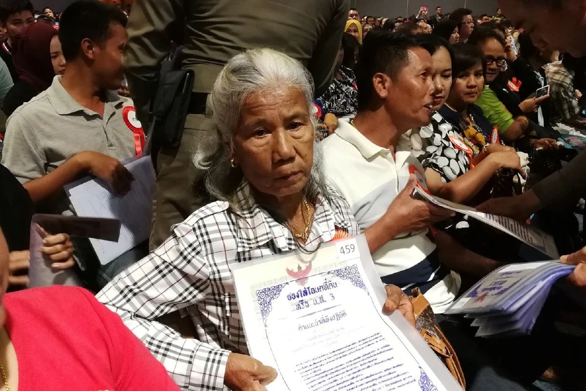 รัฐบาลคสช.ปลดกองทุกข์หนี้นอกระบบส่งท้ายปีคืนทรัพย์สินให้ประชาชน