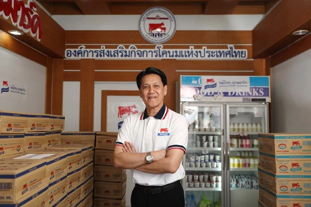 คาเฟ่นมไทย-เดนมาร์ค รวมทุกเมนูนมสดพร้อมเสิร์ฟ Thai-Denmark Milk Land & Thai-Denmark Milk Shop