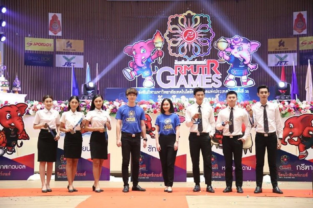 เปิดงานแถลงข่าวการแข่งขันกีฬามหาวิทยาลัยเทคโนโลยีราชมงคลแห่งประเทศไทยครั้งที่ 35