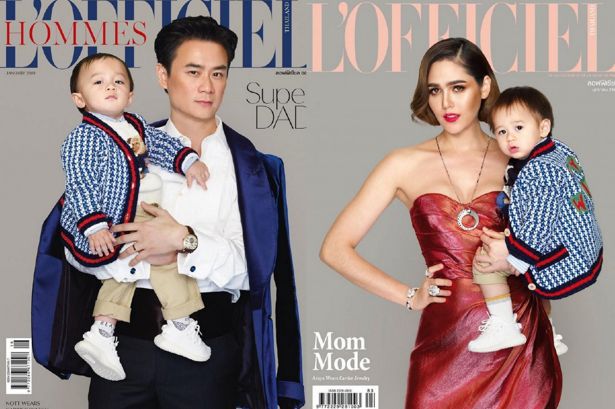 ชมพู่-น็อต อุ้มลูกแฝดซุปตาร์ถ่ายแบบครั้งแรก ดึงหน้าหล่อแข่งกับพ่อสุดๆ ชมพู่-น็อต อุ้มลูกแฝดซุปตาร์ถ่ายแบบครั้งแรก ดึงหน้าหล่อแข่งกับพ่อสุดๆ