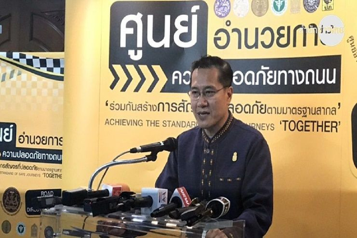 วันแรกปีใหม่ เสียชีวิต 42 ศพ บาดเจ็บ432ราย วันแรกปีใหม่ เสียชีวิต 42 ศพ บาดเจ็บ432ราย