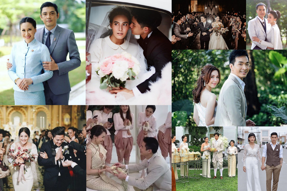 รักจริงหวังแต่ง! 12 คู่รักคนดังพร้อมใจสละโสด..เริ่มต้นชีวิตคู่ปี 2018 รักจริงหวังแต่ง! 12 คู่รักคนดังพร้อมใจสละโสด..เริ่มต้นชีวิตคู่ปี 2018