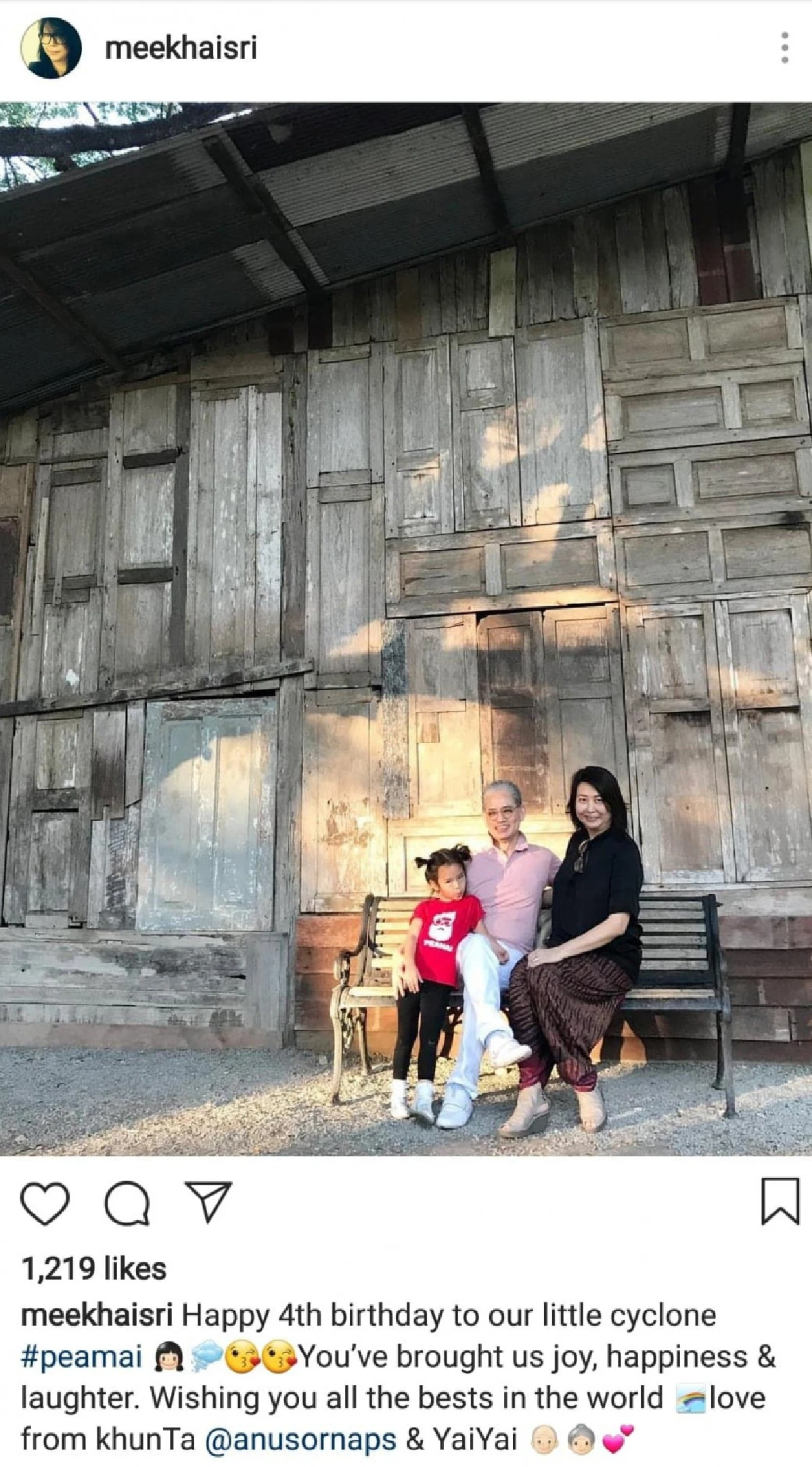 4 ขวบสุดแฮปปี้! รวมคำอวยพรจากทุกคนในครอบครัวถึง "น้องปีใหม่”